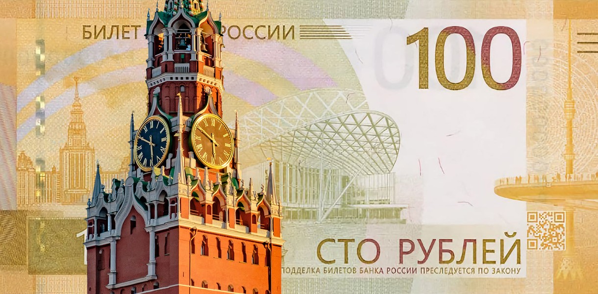 Города на купюрах России 💥: какие города и достопримечательности на ...
