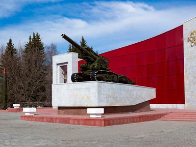 Фото 3 - Экскурсия: "Коломна — город трудовой доблести и его герои" Фото 3 - Экскурсия: "Коломна — город трудовой доблести и его герои"