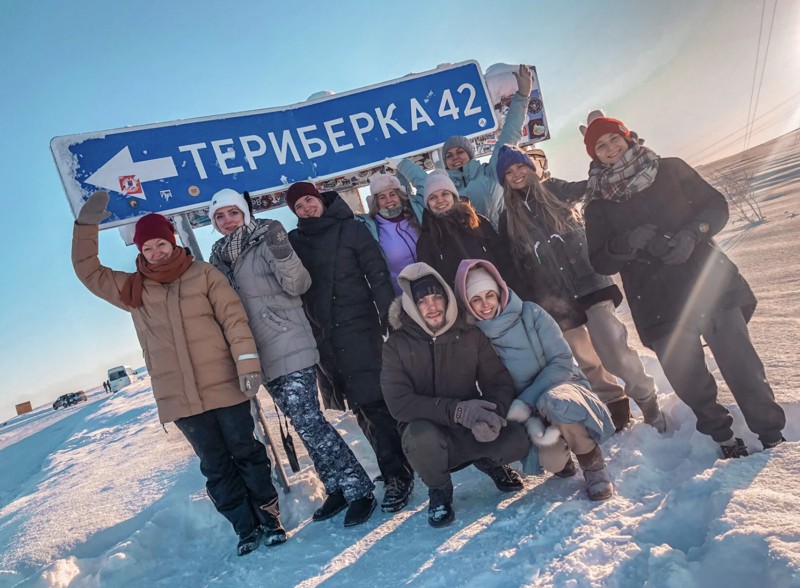 Фото авторского тура 2 "Арктический новый год: Мурманск, Териберка и Хибины" Фото авторского тура 2 "Арктический новый год: Мурманск, Териберка и Хибины"