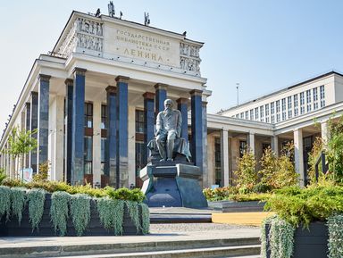 Экскурсии