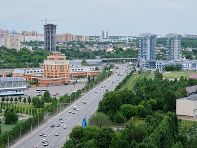 Экскурсии