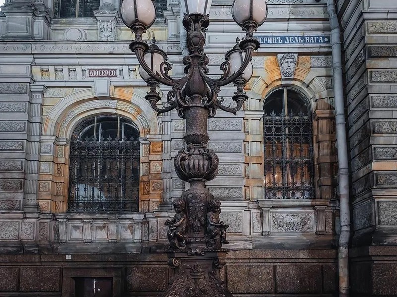 В поисках упавшей звезды: детский вечерний квест (8/9)