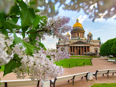 Экскурсии