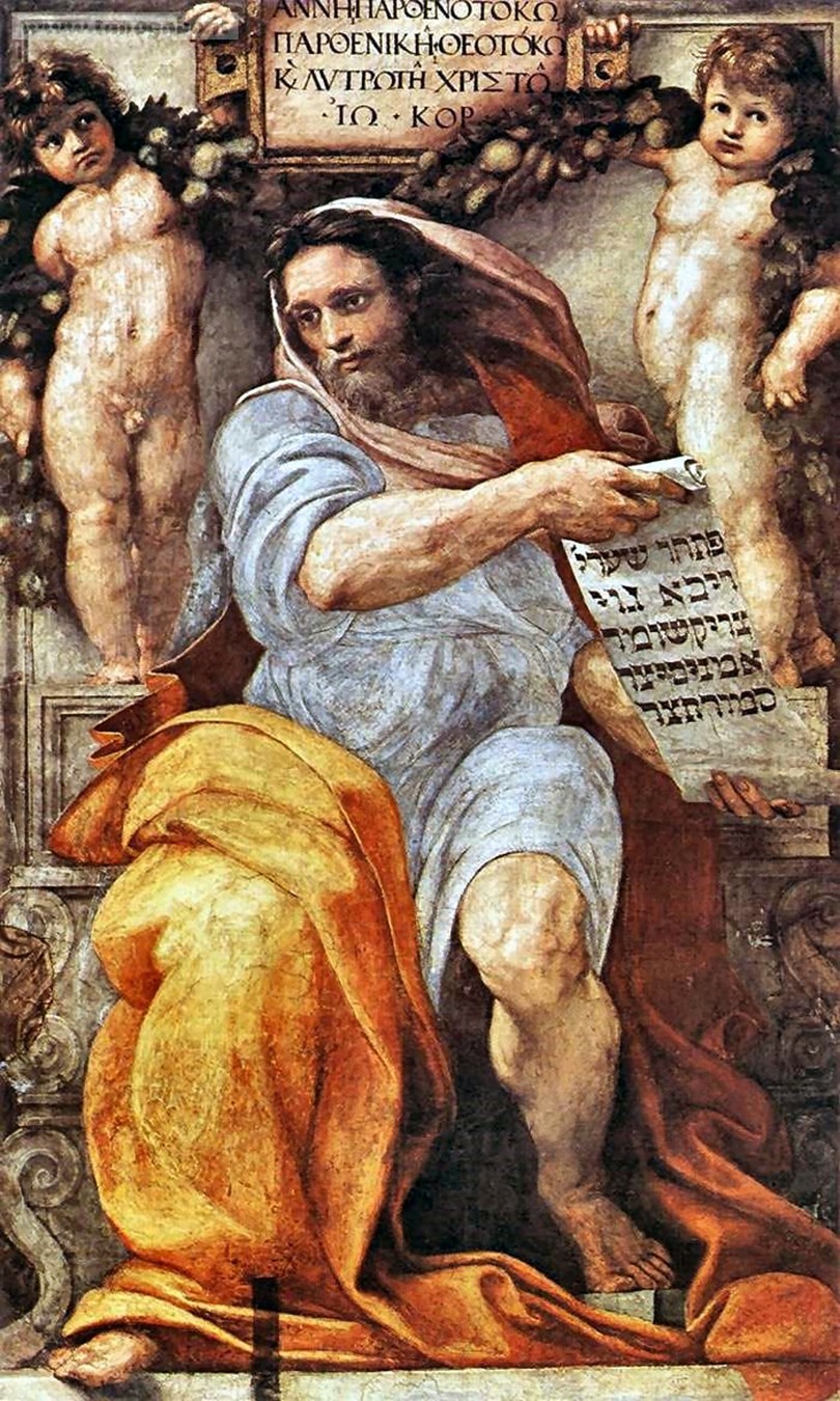 По следам Микеланджело в Риме (5/6)