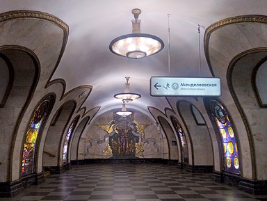 Фото 3 - Экскурсия: "«Осторожно, хрупкое!» — авторская экскурсия по московскому метро" Фото 3 - Экскурсия: "«Осторожно, хрупкое!» — авторская экскурсия по московскому метро"