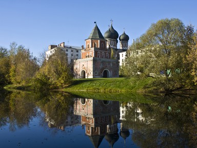 Экскурсии