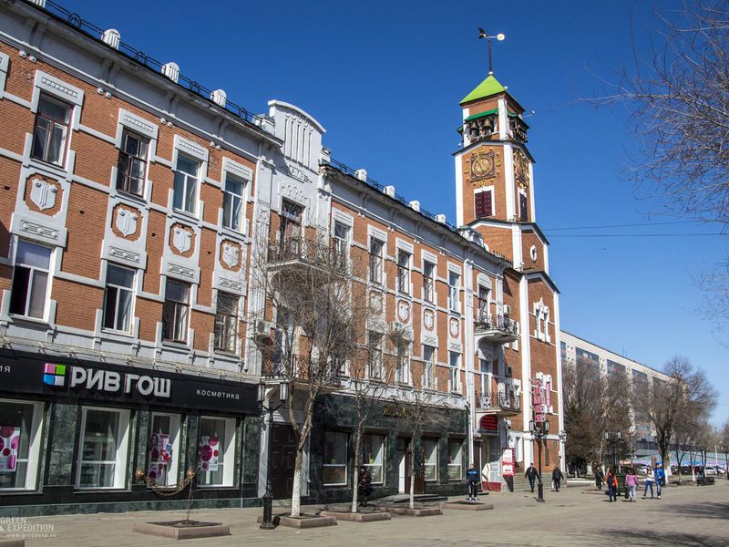 Добро пожаловать в Оренбург! (2/6)