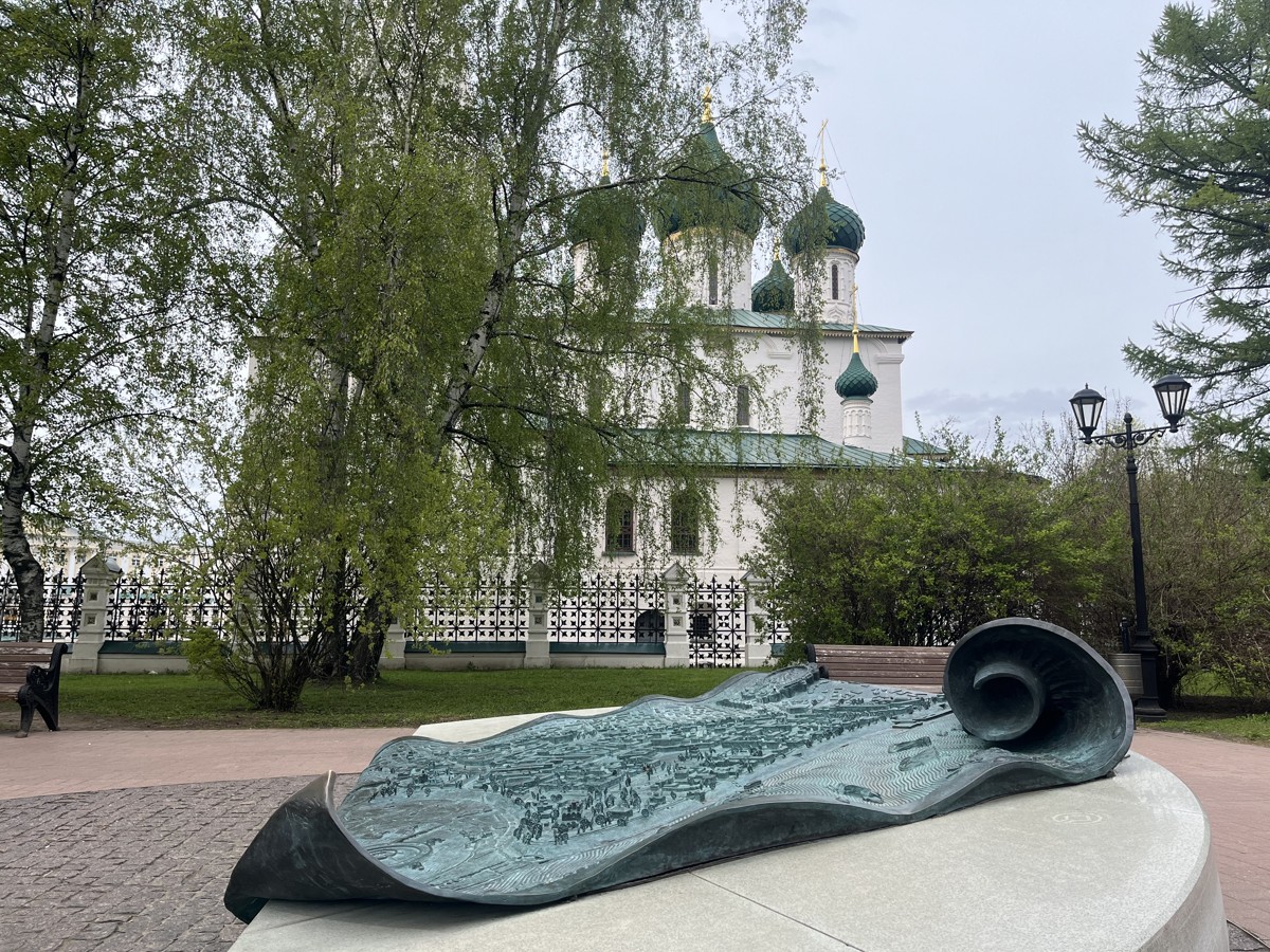 Живописный центр Ярославля в мини-группе 🧭 цена экскурсии 1000 ₽, 23 ...