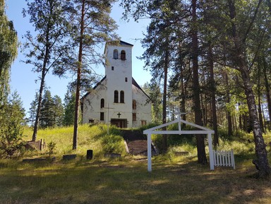 Экскурсии