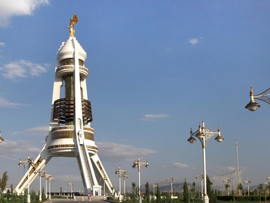 Фото достопримечательности: Арка нейтралитета