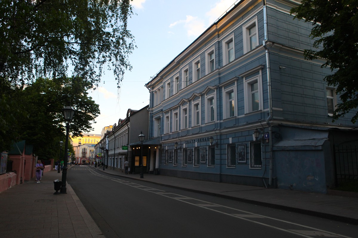 Москва. Театр. Тятр. (12/16)