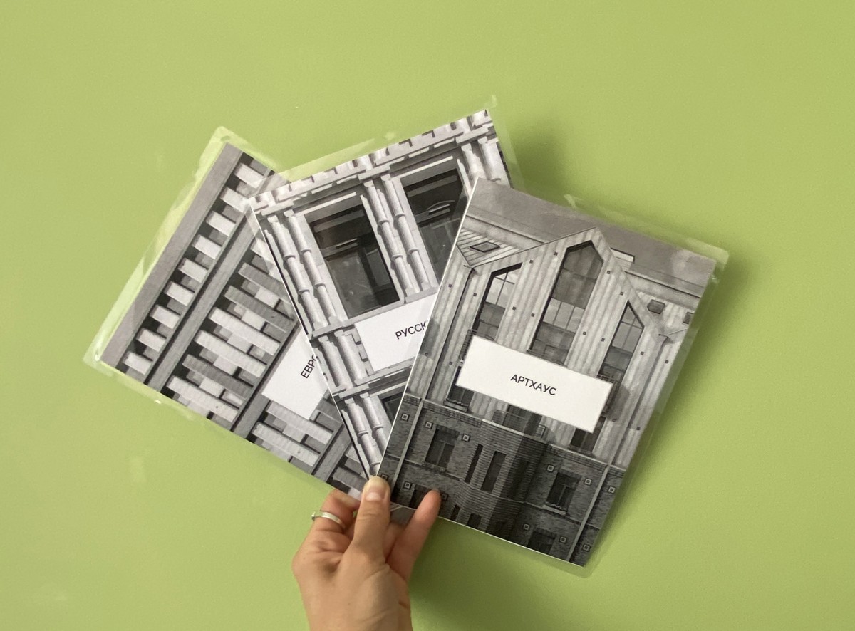 В Питере жить! Экскурсия с архитектором по новостройкам города (5/10)