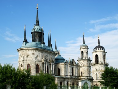 Экскурсии