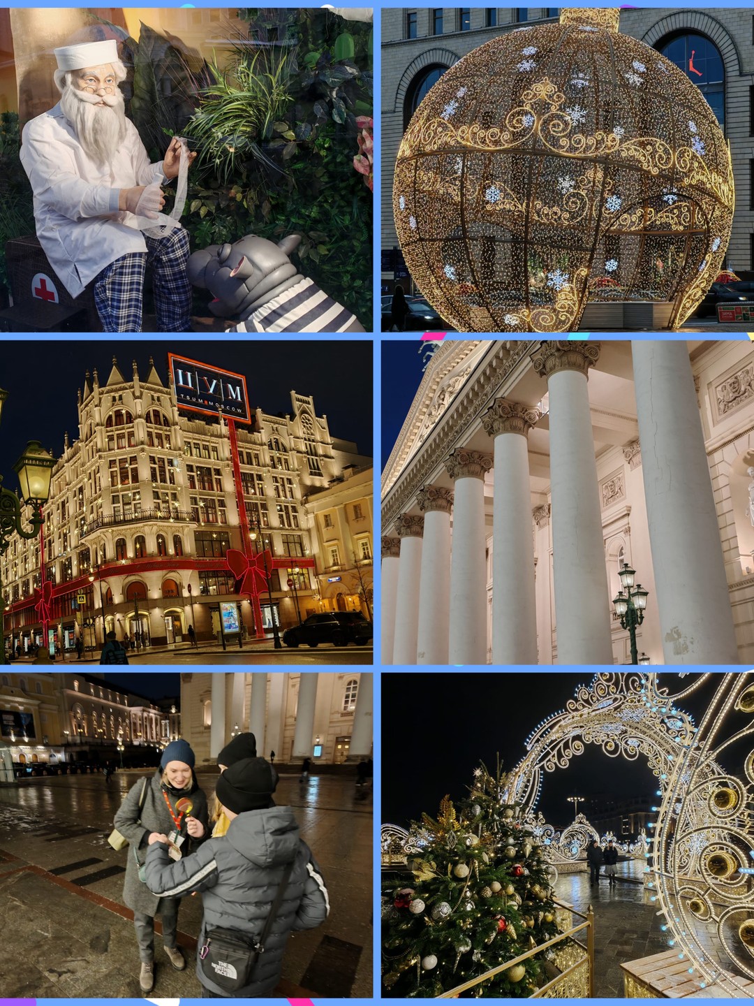 Лилия, мы в восторге! Самое малое в знак благодарности- это наш отзыв. Маршрут продуман в деталях,