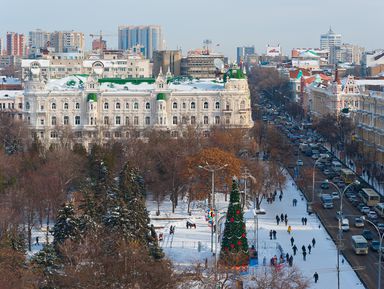 Фото 2 - Экскурсия: "Есть, пить, гулять в Ростове-на-Дону!" Фото 2 - Экскурсия: "Есть, пить, гулять в Ростове-на-Дону!"