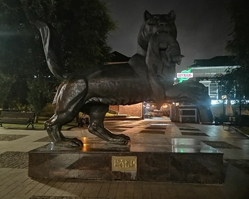 Фото 4 авторского тура - день 1 "Знакомство с Иркутском" Фото 4 авторского тура - день 1 "Знакомство с Иркутском"