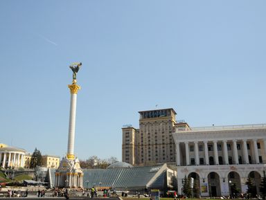 Фото 2 - Экскурсия: "Киев моими глазами. Обзорная экскурсия" Фото 2 - Экскурсия: "Киев моими глазами. Обзорная экскурсия"