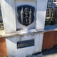 Фото отзыва 30: экскурсия "Вдохновляющий Амалиенау" Фото отзыва 30: экскурсия "Вдохновляющий Амалиенау"