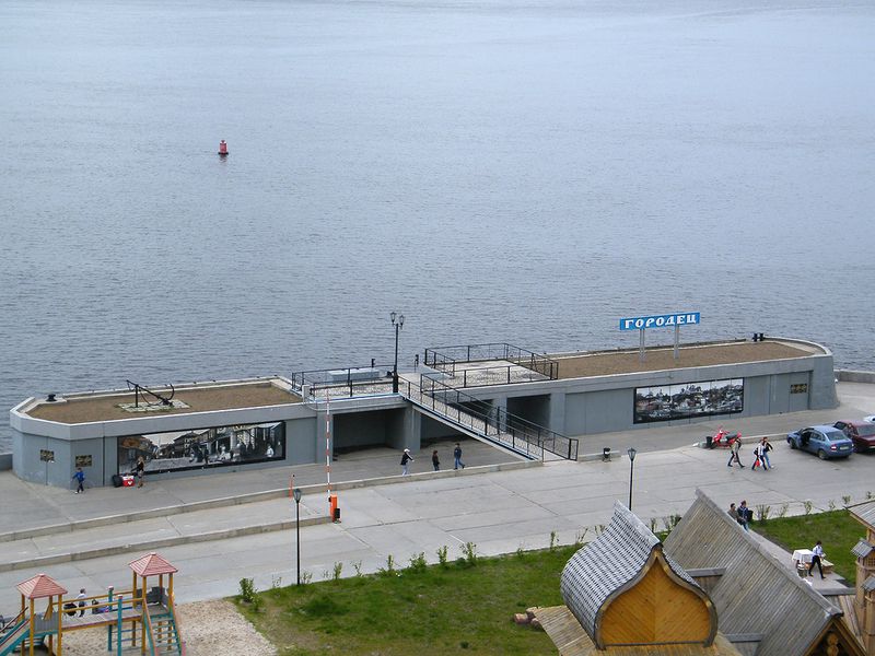 Малый Китеж, или Городец на Волге (9/13)