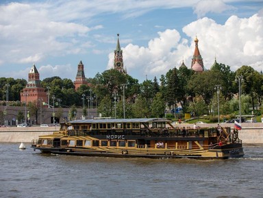 Экскурсии