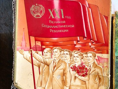 Фото 3 - Экскурсия: "Дом на набережной — групповая экскурсия с посещением музея Дома" Фото 3 - Экскурсия: "Дом на набережной — групповая экскурсия с посещением музея Дома"