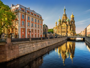 Экскурсии