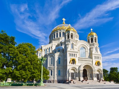 Экскурсии