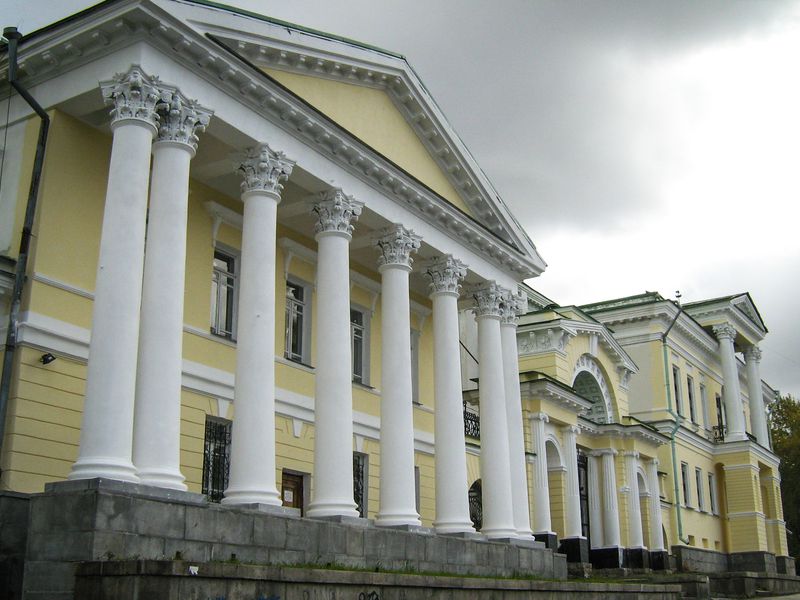 Таинственный Екатеринбург: по следам преданий и легенд (5/12)