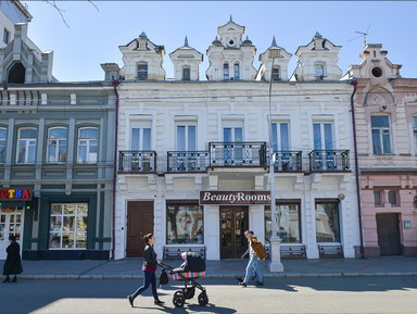 Фото 2 - Экскурсия: "Добро пожаловать во Владикавказ!" Фото 2 - Экскурсия: "Добро пожаловать во Владикавказ!"