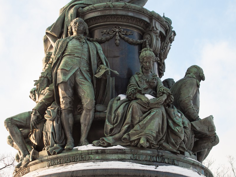 Женщины Петербурга (6/11)