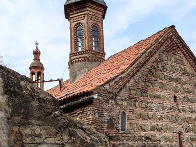 Фото 3 - Экскурсия: "Стамбульское дежавю в Тбилиси" Фото 3 - Экскурсия: "Стамбульское дежавю в Тбилиси"