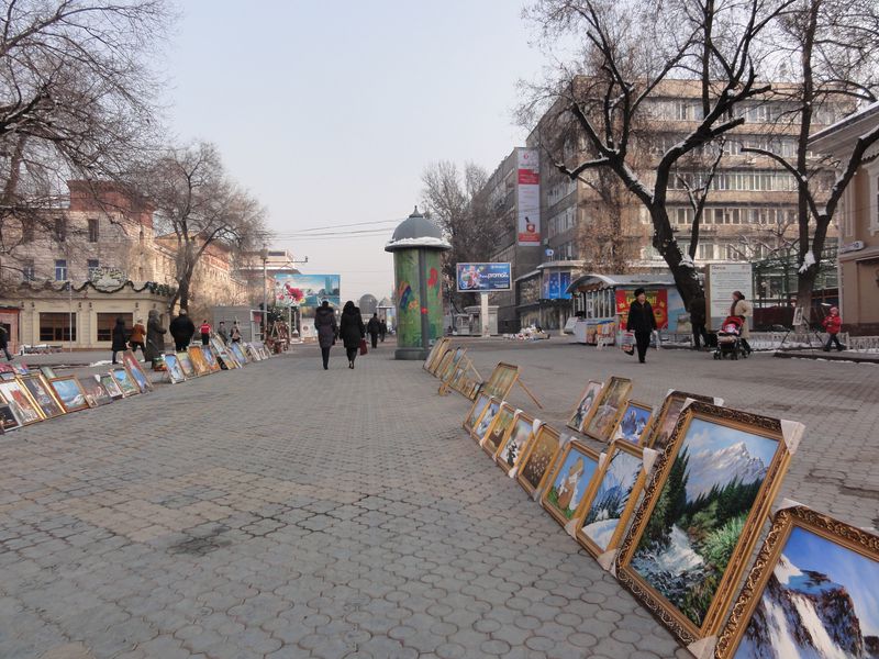 Алматы — первое свидание (4/7)