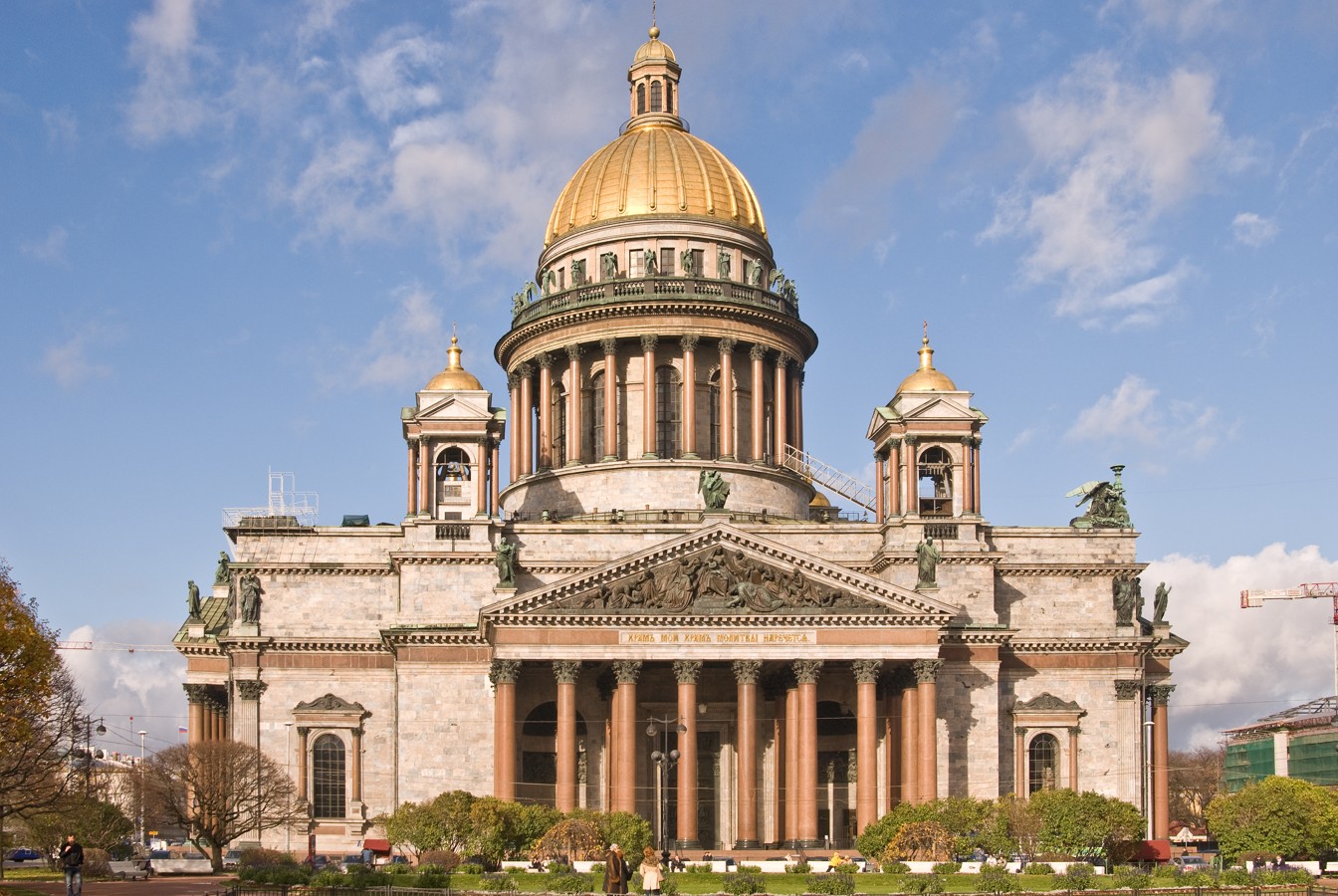 По главным местам Петербурга 🧭 цена экскурсии 1000 ₽, 33 отзыва ...