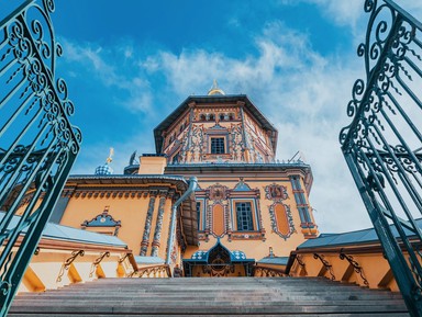 Фото - Экскурсия: "Царская прогулка, или Романовы в Казани" Фото - Экскурсия: "Царская прогулка, или Романовы в Казани"