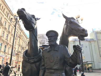 Экскурсии