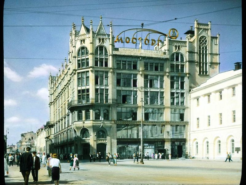 Гастрономическая история Москвы (8/13)