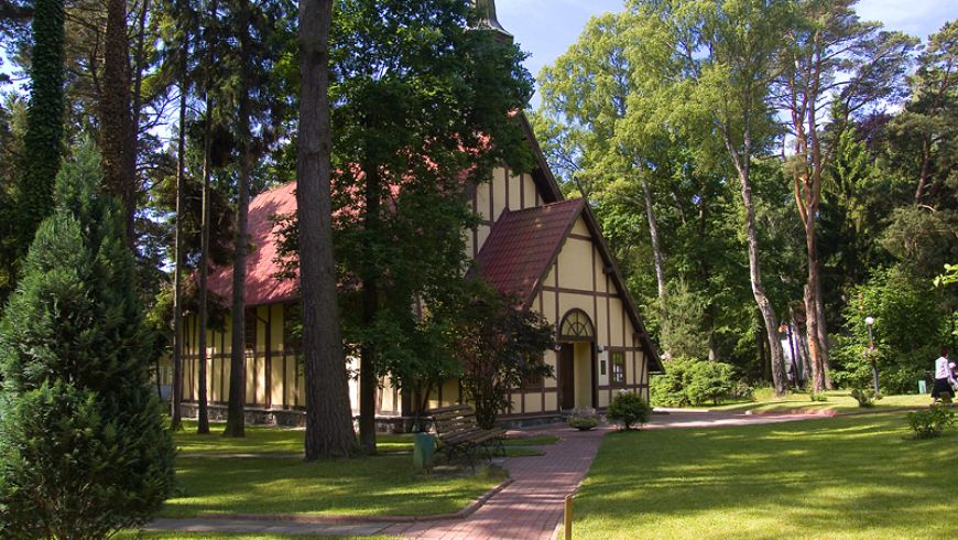 Санаторий янтарь калининград. Детский санаторий отрадное калининградская область. Санаторий энергетик калининградская область. Санаторий энергетик светлогорск калининградская область. , 2, светлогорск.