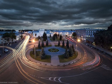 Экскурсии