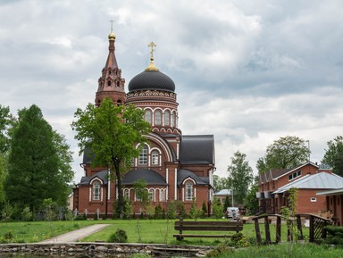 Купеческий Павловский Посад