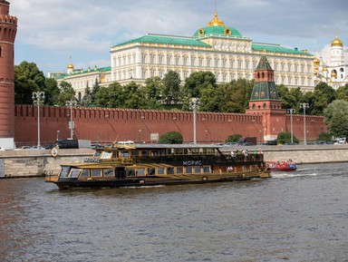 Экскурсии