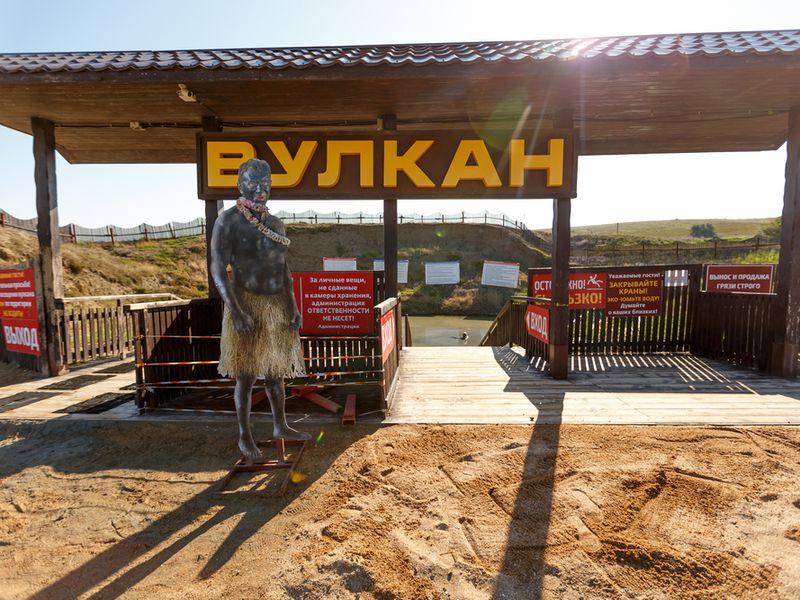 Из Новороссийска к Азовскому морю! (15/24)