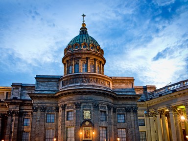 Экскурсии
