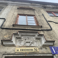 Фото отзыва 4: экскурсия "Розенау: история южного предместья Кёнигсберга" Фото отзыва 4: экскурсия "Розенау: история южного предместья Кёнигсберга"