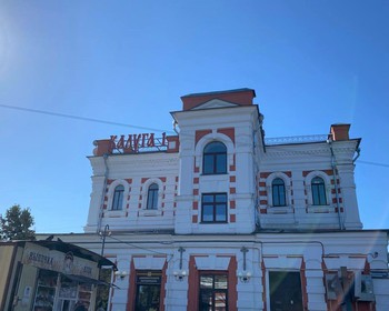 Фото 3 авторского тура - день 1 "Экскурсия по Калуге и релакс в термах" Фото 3 авторского тура - день 1 "Экскурсия по Калуге и релакс в термах"