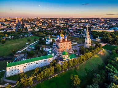 Фото 3 - Экскурсия: "Рязань от древности до наших дней" Фото 3 - Экскурсия: "Рязань от древности до наших дней"