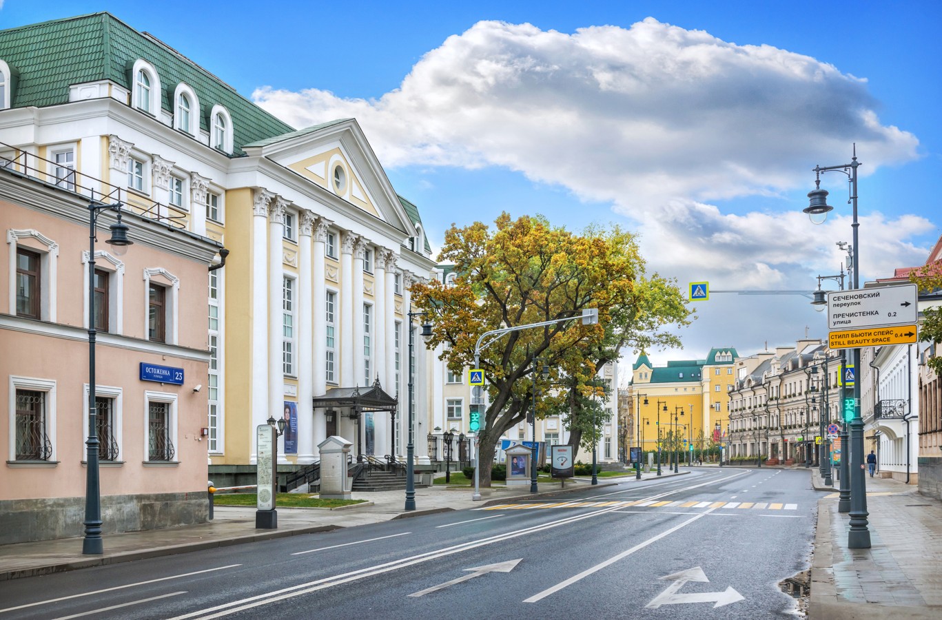 Остоженка и Пречистенка: терапия красотой 🧭 цена экскурсии 6210 ₽, 130 ...