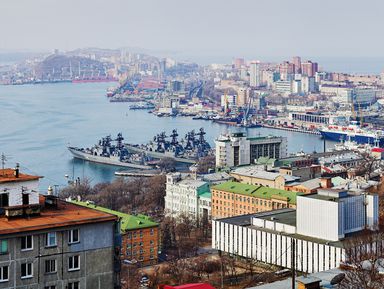 Фото 3 - Экскурсия: "Знакомьтесь, Владивосток!" Фото 3 - Экскурсия: "Знакомьтесь, Владивосток!"
