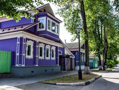 Экскурсии