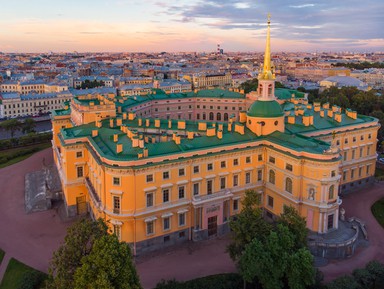 Экскурсии