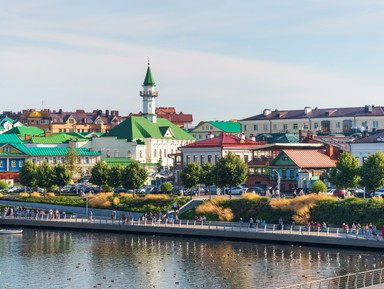 Экскурсии